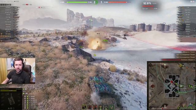 Мексиканцу прислала арта на 1000 в World Of Tanks! Амвей такой амвей!