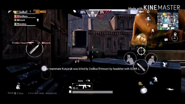 Funny moments😂😂in a domination game😂🔥🔥(pubg). смотреть онлайн