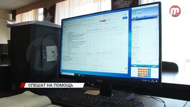 Круглосуточно спешат на помощь. Сколько звонков поступает на "горячую линию" Минздрава смотреть онлайн