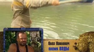 ПОСЛЕДНИЙ ГЕРОЙ 6 СЕЗОН 9 СЕРИЯ