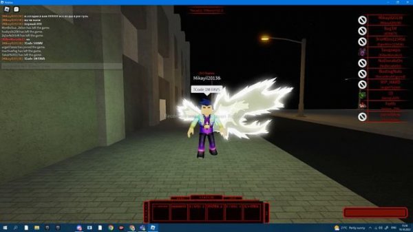 топовые коды в  Ro-Ghoul