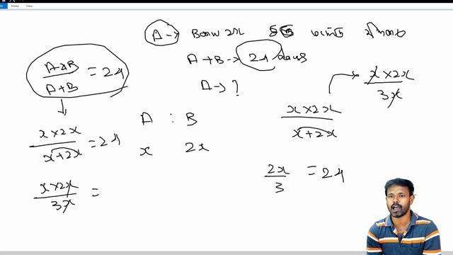 TIME & WORK - 2 смотреть онлайн