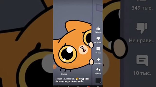 был ли тут человек в маске?