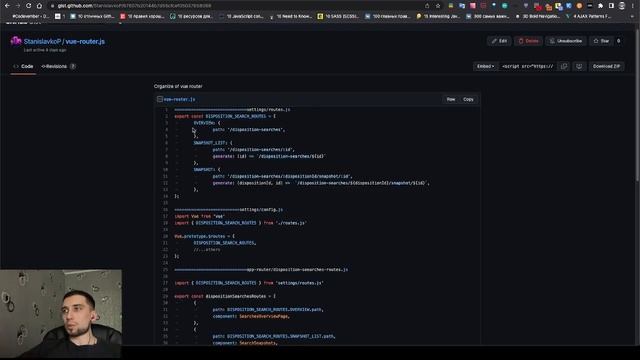 Организация кода для vue router смотреть онлайн
