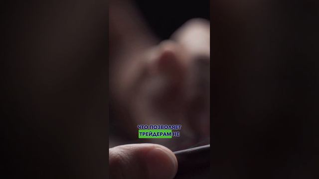 Все про TAKE-PROFIT смотреть онлайн