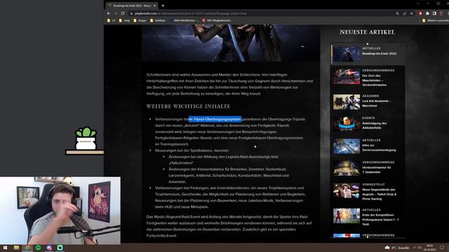 Lost Ark Roadmap bis Ende des Jahres steht fest! смотреть онлайн