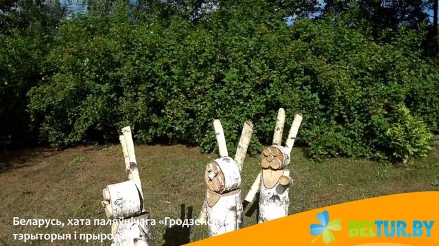 Дом охотника Гродненский - территория и природа, Отдых в Беларуси смотреть онлайн