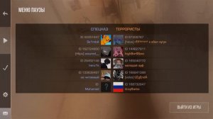 Аксельболт прошу заметить этот ролик и забанить этого человека