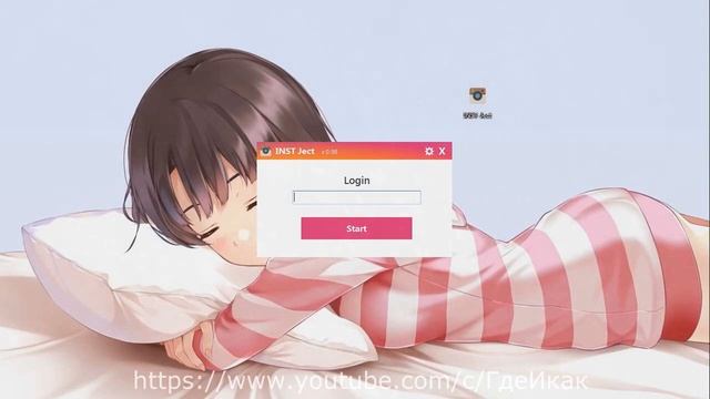 Как взломать аккаунт инстаграм!? Просто!!! смотреть онлайн