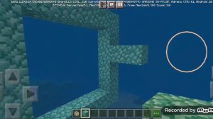 как сделать сердце моря?