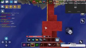 Новый Ивент БОЕВОЕ БЕЗУМИЕ в БЛОКМЕН ГО БЕД ВАРС!?(blockman go bed wars)