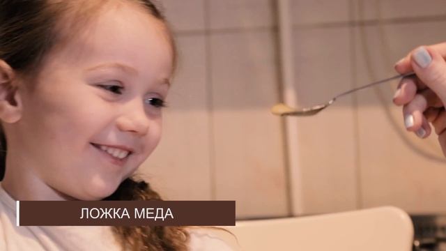 Бодрость и хорошее настроение на целый день [Супермамы] смотреть онлайн