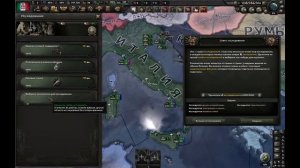 Hearts of Iron IV Как изменить язык русификатор