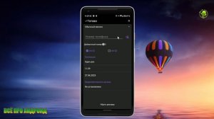 ?НЕ можете дозвониться? Всё время занято?