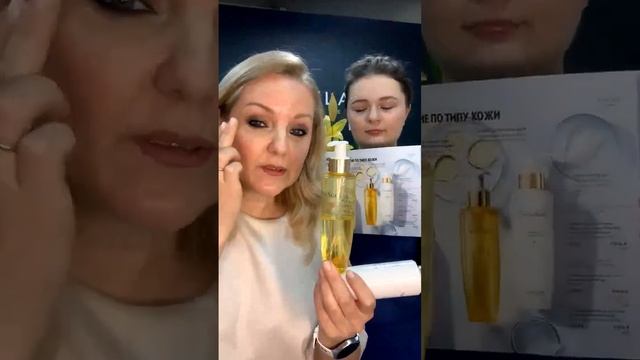 Обзор новинок Каталога 04/2023 Oriflame смотреть онлайн