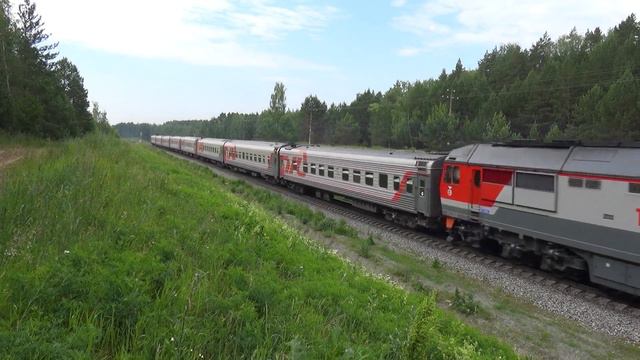 Опаздывает на 15 минут смотреть онлайн