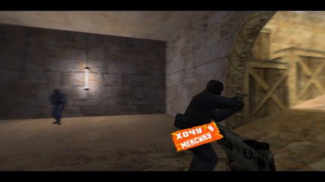 Привет из мексики by kori