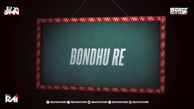 Bondhu Tui Prothom Tui Sesh | Remix | Momotaz Song | DJ SHN | DJ RAI | Bangla DJ Remix смотреть онлайн