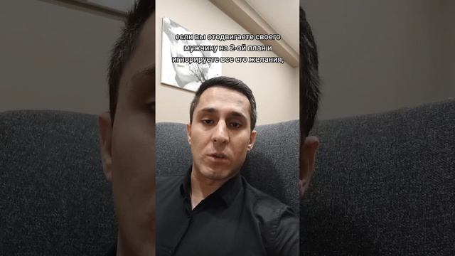 Мужчины смогут смотреть онлайн