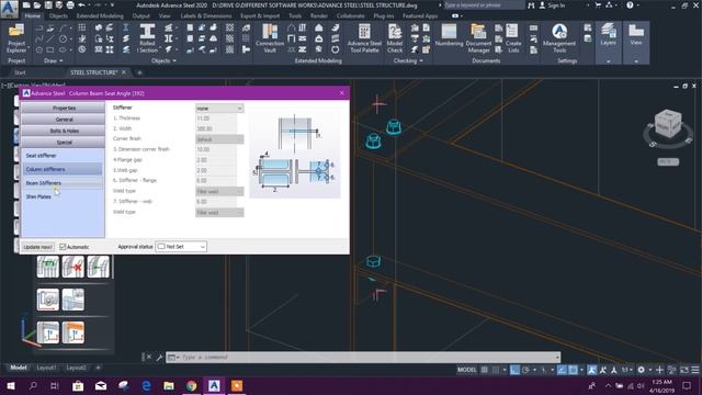 ADVANCE STEEL | MODELING STEEL STRUCTURE | Part-1