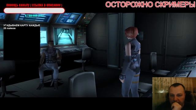 Dino Crisis ( Игра легенда ) - Пробуем смотреть онлайн