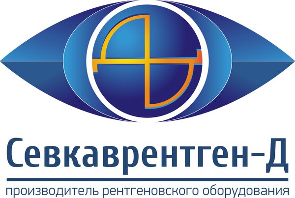 Севкаврентген-Д