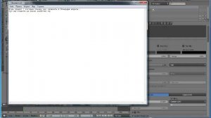 Запекание текстуры в blender для ETS2
