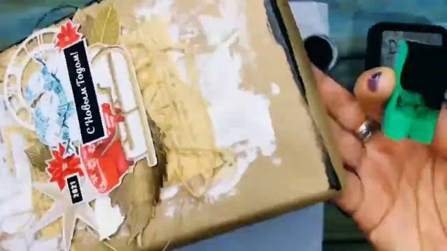 Оформление обувной коробки МАСТЕР КЛАСС