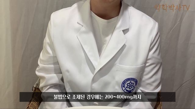 팔팔정 처방전, 구매방법, 발기력 향상, 가격, 복용방법, 효과 ★전부 다 알려드림★ смотреть онлайн
