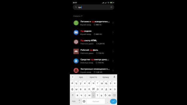 Как сделать 120фпс в играх. standoff 2. смотреть онлайн