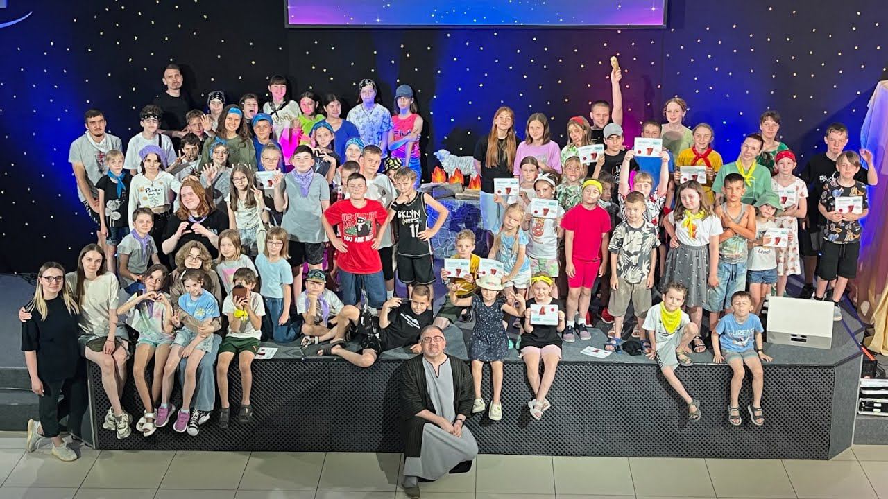 Детская летняя площадка Лучший план для Авраама - Дом Евангелия Краснодар - 2024 смотреть онлайн