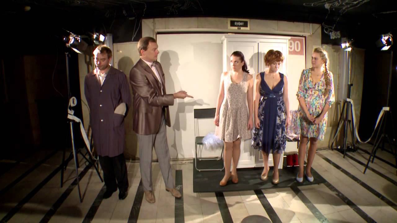 Девятьподесять смотреть онлайн