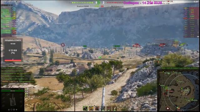 ?А МОЖЕТ ВЗВОД??? РАНДОМ/ ПОПРОБУЙ НЕ СГОРЕТЬ/Девушка в танках? смотреть онлайн