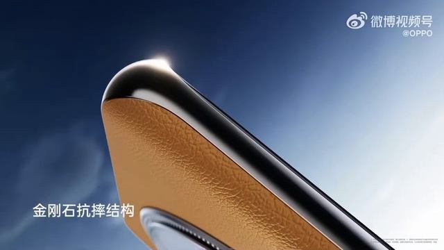 OPPO A2 Pro 5G – Official Introduction #2 (China) смотреть онлайн