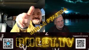 Тот самый Бабичев о праве сильного