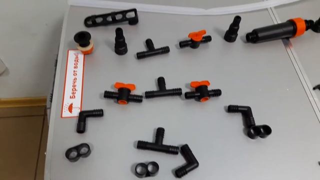 Капельный полив Жук Тепличный смотреть онлайн