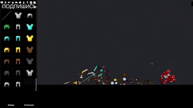 People Playground+Minecraft???