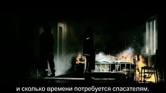 Формула с двумя неизвестными смотреть онлайн
