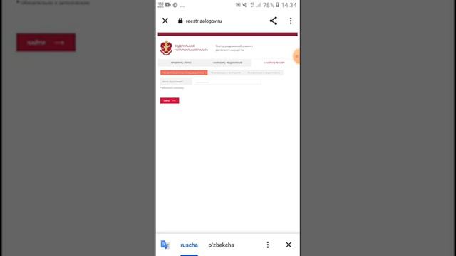 QIWI KASHALOQ OCHISH VA TEKINGA IDINTFIKATSIYA QILISH 2022 смотреть онлайн