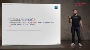 Эффективное использование RSpec