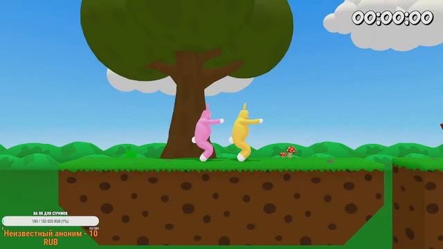 ?ИГРАЕМ В SUPER MUNNY MAN БЕЗУМНЫЕ ЗАЙЦЫ? смотреть онлайн