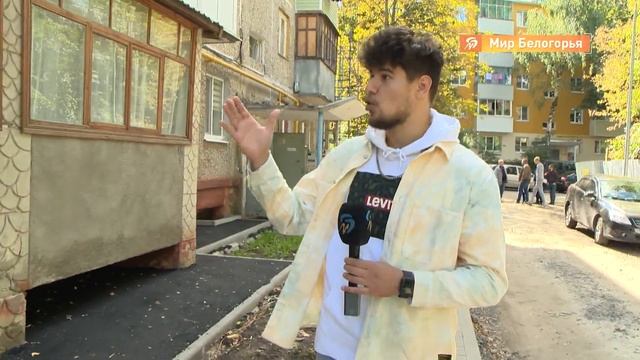 Рабочая поездка Вячеслава Гладкова по Белгороду смотреть онлайн