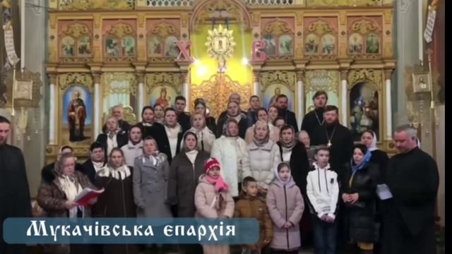 С Рождеством Христовым. Мира, здоровья, удачи успехов добра. смотреть онлайн