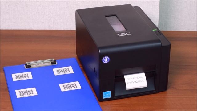 Печатать этикетки с постоянной информацией на TSC TE310 или TSC TE210 смотреть онлайн