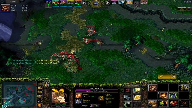 classic dota 1 ru/eng смотреть онлайн