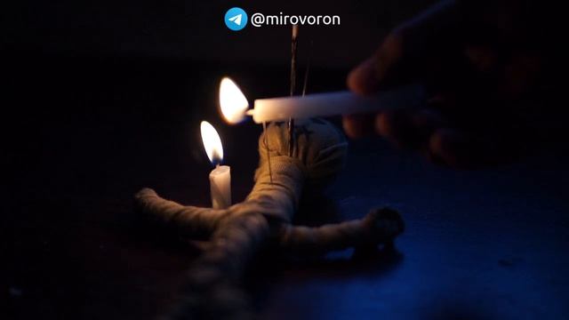 Уничтожь своего врага! Магический удар онлайн смотреть онлайн