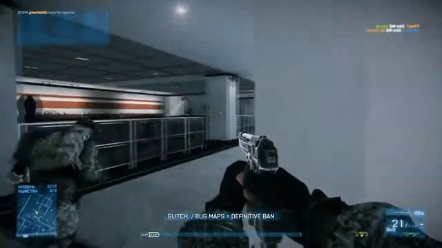 Maddyson играет в Battlefield 3 Close Quarters смотреть онлайн
