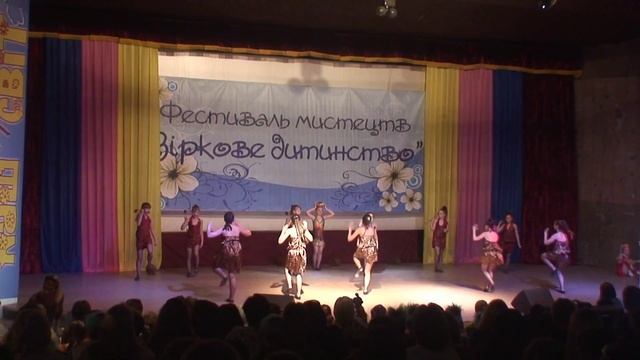 Танец "Ритмы Африки" смотреть онлайн