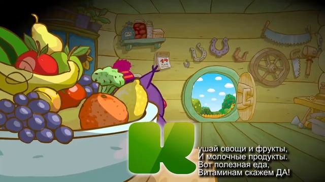 Азбука здоровья смотреть онлайн