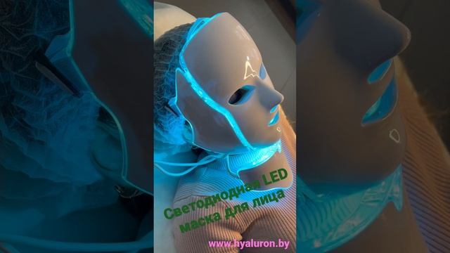 Светодиодная led маска для омоложения лица. 7 цветов с профессиональными функциями. смотреть онлайн